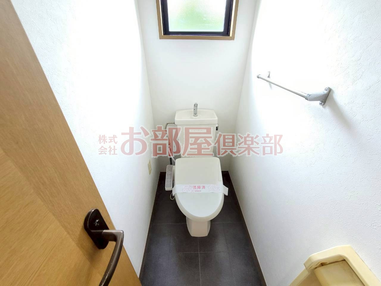 モントーレ21のトイレ