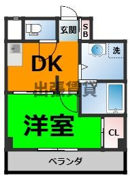 仲介手数料0円！！グランディール大金