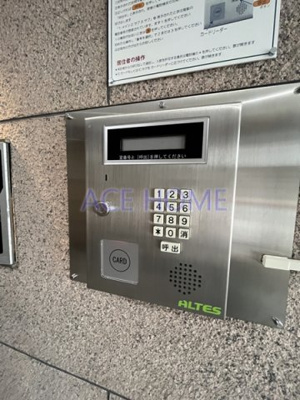 【セキュリティ】 | ラクメンビル