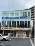 堺市西区上野芝町　貸店舗 [物件番号：796183]の画像