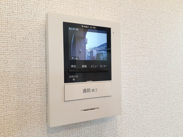 ロジュマンＨのセキュリティ