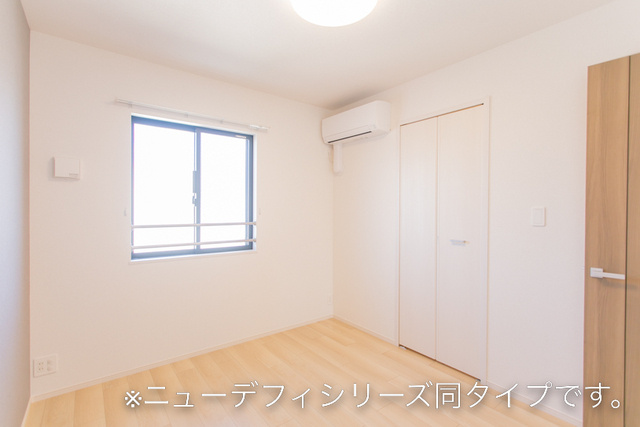 エールトロワのその他