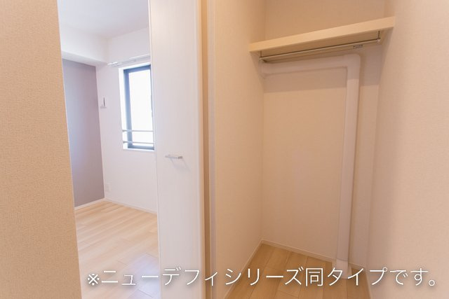 エールトロワの収納