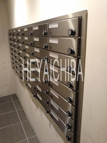 メトロステージ上野のその他共用部分|メールボックス