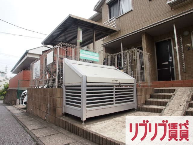 セジュールフローラのその他共用部分