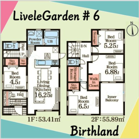 新築戸建・新築建売　伊勢崎市長沼町【長期優良住宅】豊受小・第四中