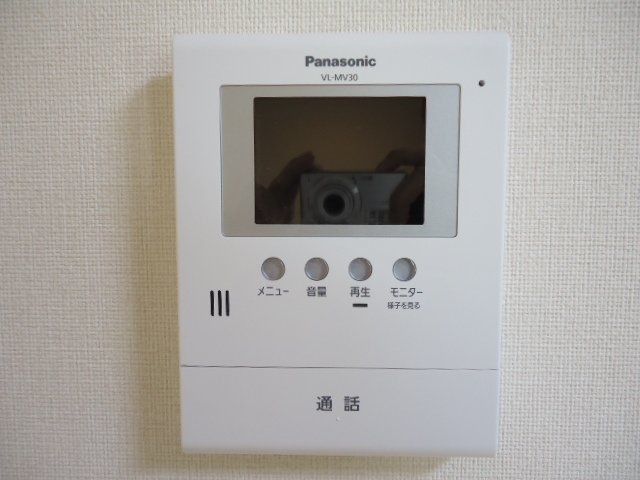 カーサひまわりのセキュリティ|TVインターホン