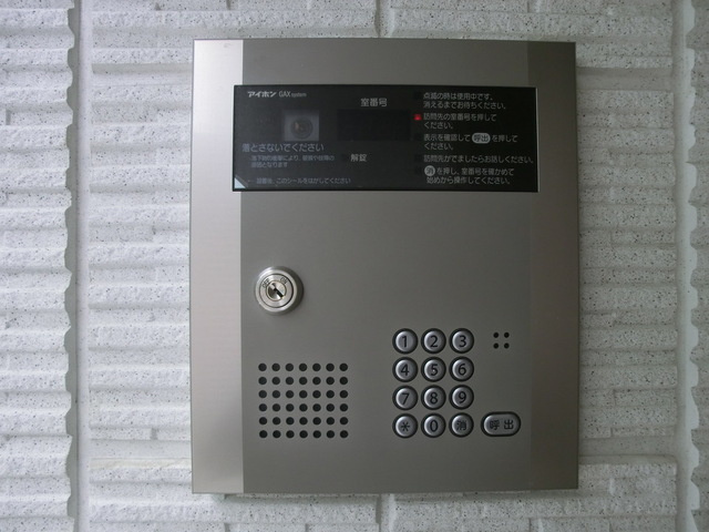 シャトーグレースのセキュリティ|オートロック完備！