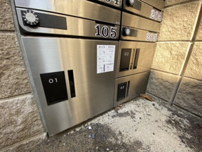 【その他共用部分】