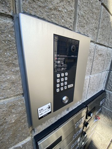 【セキュリティ】