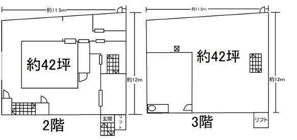 東御旅町貸事務所の間取り