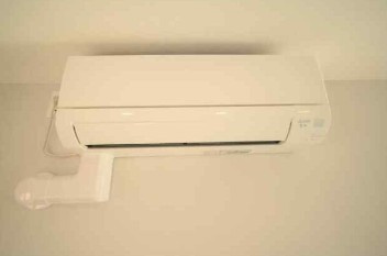 【設備】 | アリビオ中野 | エアコン完備。