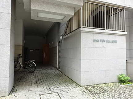 アーバンビュー宇品アベニューのその他