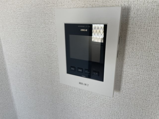 アヴニールのセキュリティ