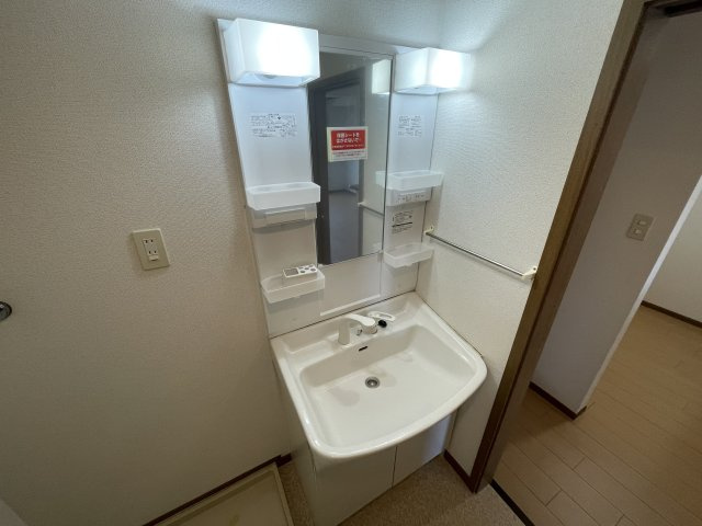 アヴニールの洗面所