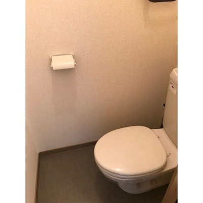 【トイレ】 | ガーデンコートジャスミンA棟