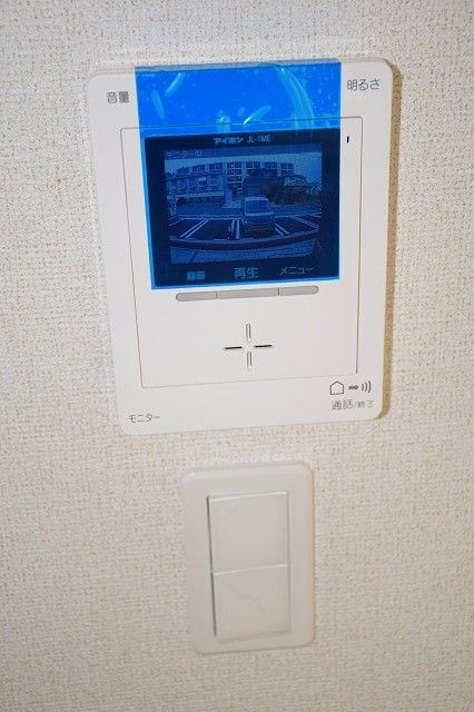 グレイト　アムールのセキュリティ