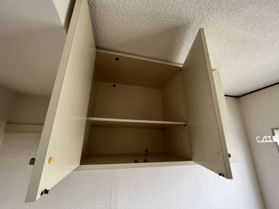 【収納】 | フェリス成田