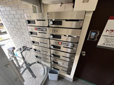 【その他共用部分】 | フェリス成田