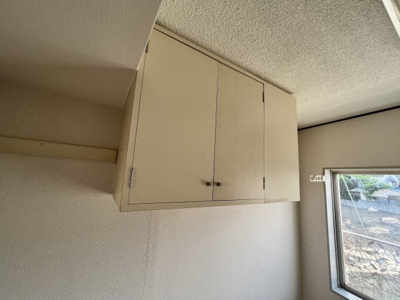 【収納】 | フェリス成田