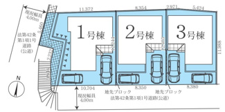 【区画図】 | 大和市福田2丁目  1号棟 14期 | 1号棟　南側約4ｍ・西側約4ｍ公道　駐車2台（車種によります）　敷地面積41.4坪（擁壁部分含む）　※西側道路への車両の行き来はできません
