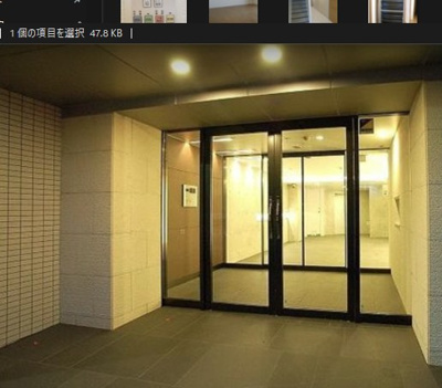 【エントランス】 | ステージグランデ新桜台