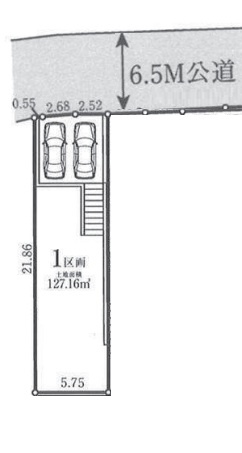 東急田園都市線「たまプラーザ」売地の画像