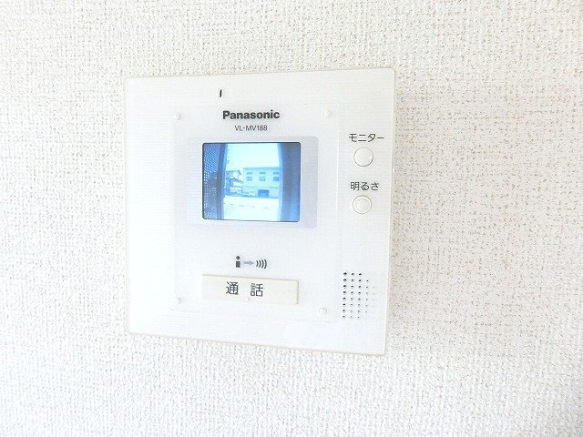 シェリスタのセキュリティ