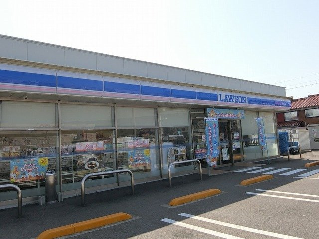 シェリスタの周辺|ローソン 垂井町追分店まで1100m