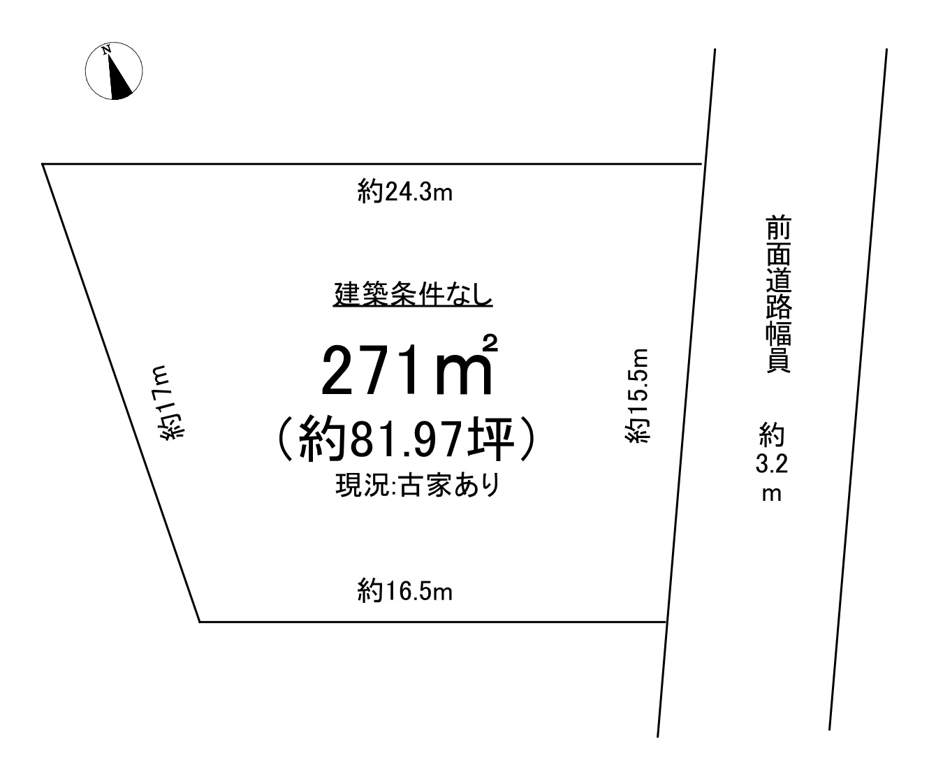 豊明市栄町大根　土地の土地図|土地面積:271㎡