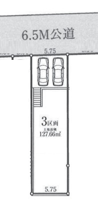 東急田園都市線「たまプラーザ」売地の画像