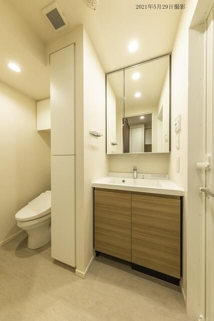 パークアクシス本所・親水公園の洗面所