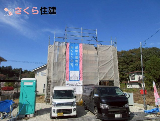 日光市土沢　第1の外観|令和7年12月完成予定♪南原小学校まで徒歩10分でお子様の通学にも安心の距離◎