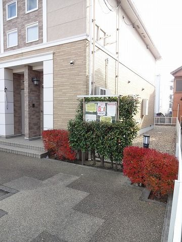 サンハイツときわのその他共用部分