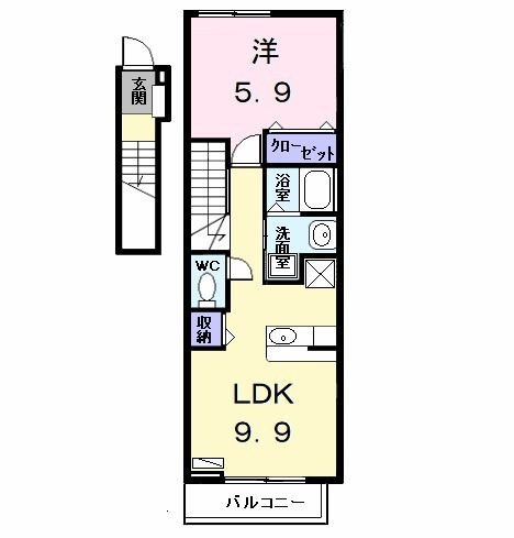 サンハイツときわの間取り