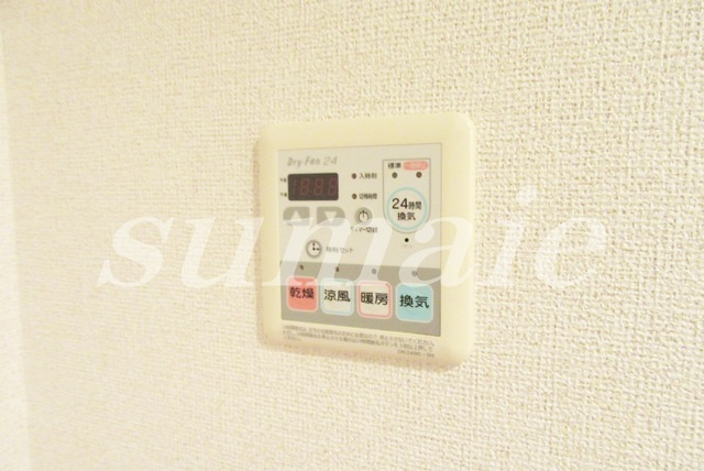 タガヤパレス　マルレーヌの設備|浴室乾燥機付きです♪