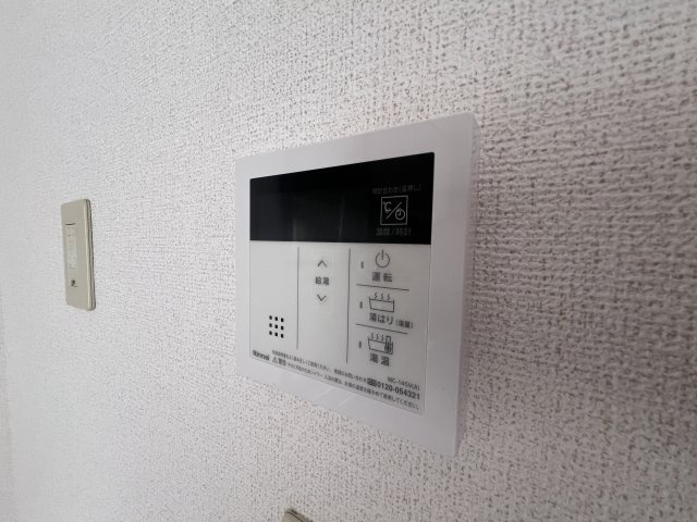 ヴィラージュ長畑Ｉの設備