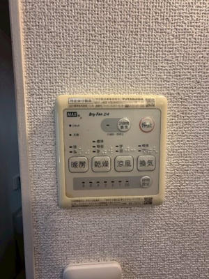 【設備】 | MY横浜戸塚