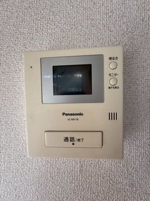 【セキュリティ】 | MY横浜戸塚