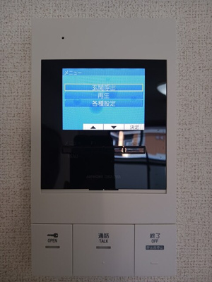 【セキュリティ】 | シャンポールＡ