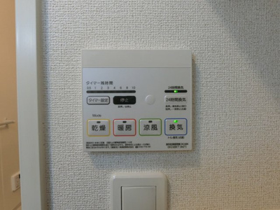 【設備】 | シータ・ガーデン