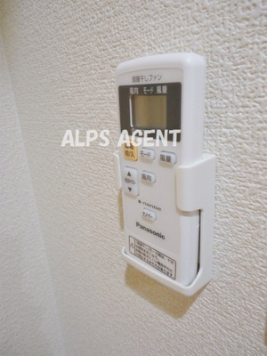 【設備】 | プリエール横浜根岸