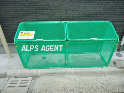 【その他】 | プリエール横浜根岸