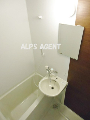 【浴室】 | プリエール横浜根岸