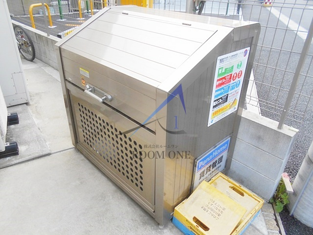 ペインズビレッジのその他共用部分|ゴミ置き場です。