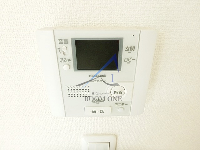 ペインズビレッジのその他