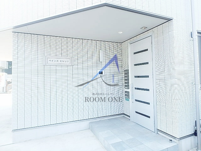 ペインズビレッジのエントランス