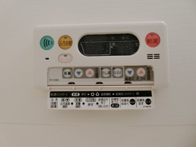 【設備】 | ライラック