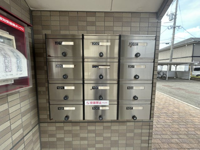 【その他共用部分】 | ライラック