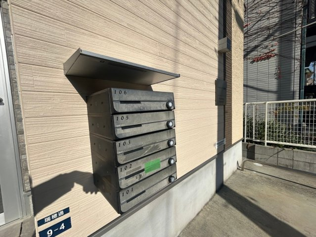 ハーモニーテラス瑞穂通のその他共用部分